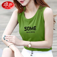 浪莎（LangSha）輕奢高檔品牌純棉吊帶背心女寬松大碼圓領(lǐng)無(wú)袖印花T恤女背帶背心 綠色-SOME黑(純棉) 2XL 建議130-145斤