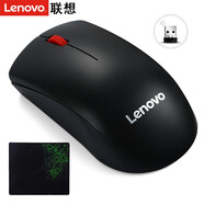 聯(lián)想（Lenovo）拯救者Y7000 Y7000P R720 15.6英寸筆記本電腦游戲本專用配件 三模鍵盤鼠標(biāo)耳機(jī) 雙肩電腦包單肩包 拯救者 無線鼠標(biāo)（干電池款） 拯救者R7000/Y7000