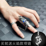 沁度朋克網(wǎng)紅非主流戒指男士潮個性復(fù)古蹦迪指環(huán)鷹爪韓版單身冷淡風(fēng) JZ-171+XL-033 藍(lán)色 sc店鋪 優(yōu)先發(fā)貨