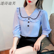 女士雪紡衫長袖流行款高檔新款顯瘦夏季韓版娃娃領(lǐng)襯衫女遮肉洋氣潮流淑女上衣年輕復(fù)古小衫 藍(lán)色 M 建議100-110斤