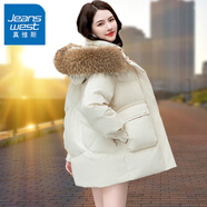 真維斯（JEANSWEST）白鴨絨羽絨服女士短款2024新款冬季加厚保暖小個子中長大毛領(lǐng)外套 米白-貉子毛領(lǐng) XL 建議130-145斤
