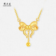 周大生【新年禮物】18K黃金項鏈女蝴蝶結鎖骨套鏈送女友約2g