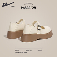 回力（Warrior）厚底樂(lè )福鞋2025夏季新款女鞋法式英倫風(fēng)單鞋瑪麗珍女鞋白色小皮鞋 米色 40