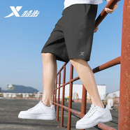 特步（XTEP） 運(yùn)動(dòng)褲短褲男褲子夏季男士休閑中褲跑步服黑色速干短褲五分褲男 珍珠灰-（梭織薄款） 帶拉鏈 M /170【現(xiàn)貨速發(fā)】