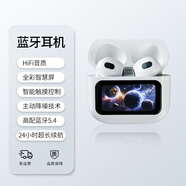 KIMMARA10無(wú)線(xiàn)藍牙降噪觸屏操作耳機長(cháng)續航適用于手機平板電腦 白色 5.4藍牙+長(cháng)續航+TWS真無(wú)