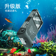 沃騰手機(jī)防水潛水殼游泳華為mate50蘋果15Promax水下拍攝像手機(jī)防水手機(jī)殼小米13保護(hù)套三星防水罩oppo 深藍(lán)黑拼色