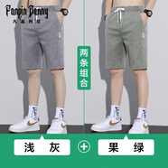 凡品丹尼（FANPINDANNI）冰絲牛仔短褲男夏季薄款休閑中褲沙灘褲百搭寬松男士外穿五分褲潮 淺灰+果綠 3XL