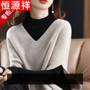 恒源祥鄂爾多產(chǎn)100純羊毛馬甲背心女蝙蝠袖寬松針織羊毛毛衣馬夾 米駝色 3XL 【145-160斤】