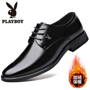 花花公子（PLAYBOY）花花公子皮鞋男款真皮冬季加絨商務(wù)正裝休閑內(nèi)增高皮鞋新郎結(jié)婚鞋 2668黑色 平跟加絨款 43