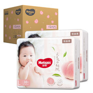 好奇（Huggies）鉑金裝紙尿褲男女通用金裝尿不濕超薄耐用嬰兒尿褲尾盤(pán)清貨 大碼L76片
