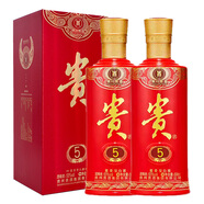 貴 貴州貴酒 53度 醬香型白酒 500mL 2瓶 貴酒 貴5