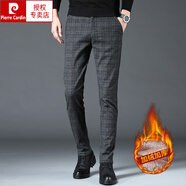 皮爾卡丹（pierre cardin）休閑褲男士秋冬款修身直筒2023加絨英倫商務(wù)加厚格子長(cháng)褲小西褲男 1950灰色【加絨】 34