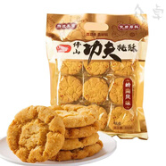 碧淼芬晨澳美思佛山功夫桃酥400g獨立包裝傳統(tǒng)糕點心早餐充饑零食茶點送禮 功夫桃酥1包