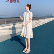 春裝夏女裝印花新品夏裝夏季新款法式甜美初戀小白裙女遮肚顯瘦白色字連衣裙娃娃裙吊帶裙春款學(xué)生套裝碎花襯 白色 L