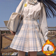 唐努烏（Tang Nu wu）【7件套】電競少女jk制服正學(xué)生百褶格裙校服日系正統(tǒng)學(xué)院風(fēng)短裙 檸檬海鹽加絨襯衫【7套裝】 XXL【125-135斤】