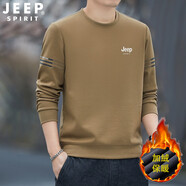 吉普（JEEP） 衛(wèi)衣男圓領(lǐng)純色寬松打底衫男士中青年大碼男裝印花長袖春秋t恤男 8005卡其色加絨款 XL