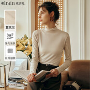 Olrain歐芮兒半高領(lǐng)莫代爾長(cháng)袖T恤女裝春冬修身絲滑打底衫內搭女 奶茶色 S