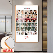 林谷家48九宮格情侶相框拼圖定制照片打印加婚紗照掛墻擺臺紀(jì)念禮物 結(jié)婚-洛克鈦金-三十宮格4 宮格相框+高清照片