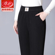 浪莎加絨保暖褲女冬季外穿2024年新款燈芯絨休閑褲加厚防風(fēng)直筒褲 黑色【常規(guī) 不加絨】 3XL 【推薦115-130斤】