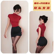 娮小巖睡衣性感OL職業(yè)裝秘書(shū)制服床上免脫情趣誘惑包臀裙純欲約會(huì )戰袍 紅黑套裝+開(kāi)檔黑絲 均碼【80-130斤】