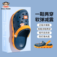 大嘴猴（paul frank）洞洞鞋男戶(hù)外休閑花園鞋兩用沙灘透氣軟底涼鞋深藍44-45PF75368