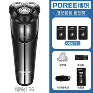 飛科剃須刀電動(dòng)男動(dòng)力大帶鬢角刀硬胡刮胡刀水洗三刀頭 飛科旗下PS156