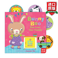 Bunny Boo Has Lost Her Teddy 英文原版 小兔寶寶弄丟了她的泰迪熊 幼兒兒童啟蒙認(rèn)知繪本 紙板書 Jannie Ho 英文版進口英語書籍