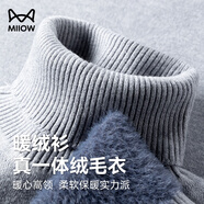貓人毛衣男士針織衫【一體絨】加厚加絨保暖秋冬季青年純色基礎(chǔ)毛衫男