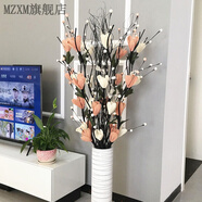 MZXM假花仿真花擺設(shè)客廳紅漿.果落地式插花干花花束歐式裝飾花藝擺件 新款雪梅帶葉【白+咖】含瓶
