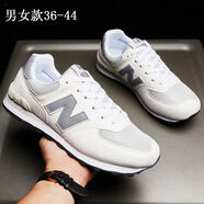 中新百倫伍茲新百倫男鞋574阿甘鞋休閑學(xué)生鞋女鞋旅游跑步鞋網(wǎng)紅款復古網(wǎng)面鞋 N-反光灰灰 42 標準碼