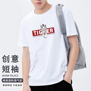 南極人短袖T恤男休閑印花男士半袖潮流圓領(lǐng)少年學(xué)生半截袖體恤 白色 S