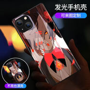 栗好嘉二次元原神黑鯊5pro手機殼動漫適用iPhone15來電閃發(fā)光oppo全包防摔一加ace手機套 【鐘離胡桃】 iPhone15