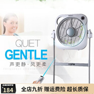 永生（eosin）電風扇家用升降落地扇鴻運扇遙控轉(zhuǎn)頁扇臺式電風扇靜音扇 KYT-30J2遙控款