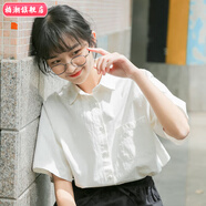 柏潮夏季短袖襯衫女學(xué)生韓版寬松外穿早春甜美別致上衣襯衣女洋氣夏天 白色襯衫款 (沒(méi)有刺繡) M 99-110斤