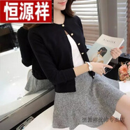 恒源祥不起球羊毛針織開衫女小款外搭穿毛線衣短款2023春秋季新款小毛衫 黑色 S 85~95斤