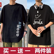 潮韓都【買一送一包郵】港風(fēng)夏季短袖t恤男寬松學(xué)生韓版上衣男打底衫 E508黑色+E509黑色【長(zhǎng)T】 XL