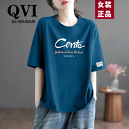 QVI高端品牌 純棉短袖t恤女2025夏季新款韓版寬松遮肚顯瘦涼感上衣 藏青色 2XL 寬松125-135斤