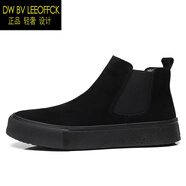 DW BV LEEOFFCK輕奢品牌特大碼切爾西靴男士秋季馬丁靴男高幫男鞋翻毛皮加 黑色單里 40 皮鞋碼比運動鞋大一碼