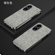 佩諾 OPPO A1 手機殼PHS110保護套5G鏡頭全包邊電鍍閃粉潮流硅膠+鏡面支架男女清新款軟外殼 【電鍍閃粉】銀灰色 OPPOA1