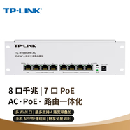 普聯(lián)（TP-LINK）TP-LINK 千兆8口一體化路由模塊4個固定LAN口支持PoE內(nèi)置AC管理AP TL-R498GPM-AC 7口POE 路由模塊
