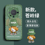 奶小鴨 適用華為mate60pro+手機(jī)殼 mate60pro+保護(hù)套全包硅膠防摔超薄創(chuàng)意卡通簡約軟殼男女款 蒼嶺綠