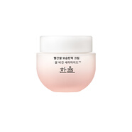 韓國HANYUL韓律紅米精華水乳滋潤面霜紅麴米套盒補(bǔ)水緊致保濕提亮 面霜55ml