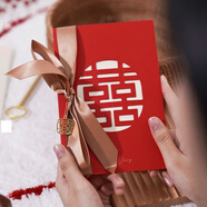 澳顏萊中式婚禮誓言卡新婚父母長(zhǎng)輩致辭卡片紅色中國(guó)風(fēng)宣誓卡片結(jié)婚賀卡 紅色鏤空結(jié)婚誓言卡一張+鑰匙筆
