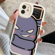 瑞桓柏庫洛米情侶手機殼任意機型適用于蘋(píng)果14promax卡通可愛(ài)13創(chuàng  )意xr巴 巴庫白色 華為Nexus6P