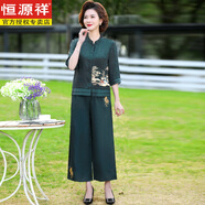 恒源祥2025新款時尚媽媽夏季套裝開衫上衣中老年女夏裝兩件套寬松50歲60 墨綠 2XL 建議105-120斤