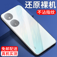 紐霸 適用于榮耀Play8T手機殼榮耀Play8TPro透明保護套防摔軟殼硅膠包邊手機套 透明手機殼 榮耀Play8T