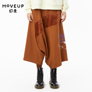 MOVEUP幻走2022冬季新款.FUN系列 純棉加厚印花小眾設(shè)計吊襠褲女 鐵銹棕 M