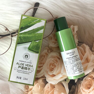泊泉雅蘆薈精華乳120ml保濕補(bǔ)水面部護(hù)膚品滋潤修護(hù)舒緩護(hù)膚品單瓶裝 泊泉雅蘆薈精華乳120ml*3瓶