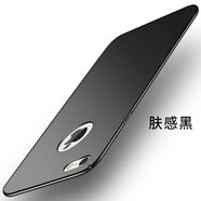 毅美 適用蘋果6s手機(jī)殼iphone6plus超薄6p磁吸鐵splus六sp磨砂男款6S平果防摔保護(hù)套黑色萍果6plas女士 膚感黑丨經(jīng)典款 蘋果6Plus/6SPlus