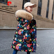 皮爾卡丹（pierre cardin）兒童羽絨服女童中長款2023新款中大童公主洋氣加厚童裝冬裝外套潮 黑色配貉子毛 150cm